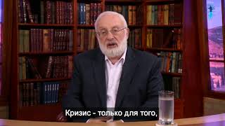 Басня Щуки о Карасе, или о том, как Кнут к Прянику стучался