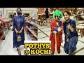 പോത്തീസ് ഇനി കൊച്ചിയിലും|POTHYS NEW SHOWROOM @KALOOR, KOCHI|Pothys Saree Collection | POTHYS KOCHI