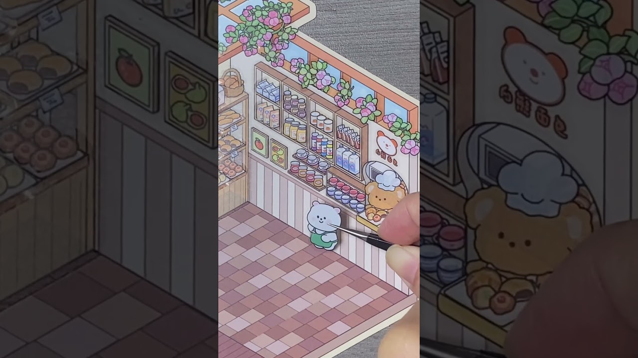 DIY 3D Sticker | Sweet Bear Caf&eacute; | Relax Video | No Talk #diy #relaxing #art #craft #sticker #cute