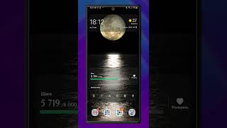 Что делать, если тормозит телефон на Android screenshot 5