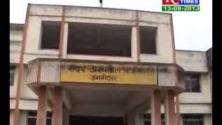 HINDI  NEWS DATED 13 09 2013