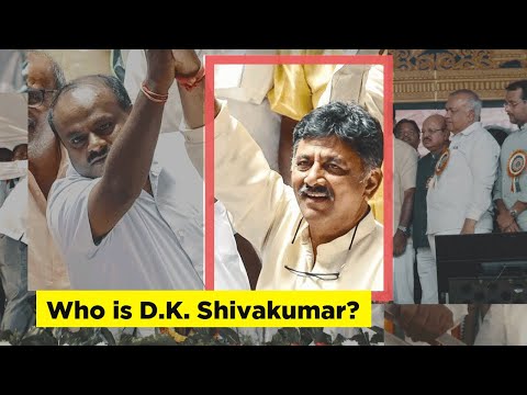 D.K. Shivakumar : The Karnataka Congress leader whom some call the 'Tiger of Sathanur'