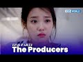 [IND] Drama &#39;The Producers&#39; (2015) Ep. 11 Part 3 | KBS WORLD TV