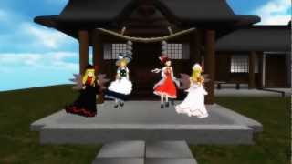【MMD】ニコニコ東方幻想郷