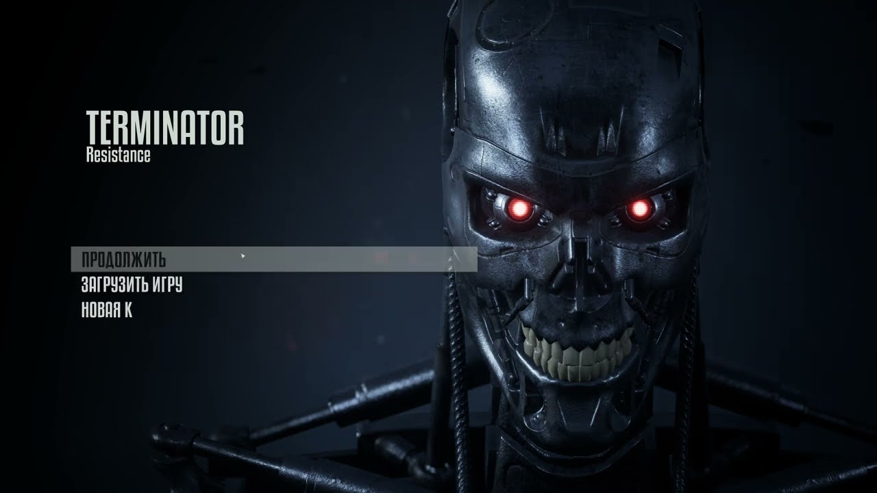Прохождение Terminator  Resistance Эпизод 6