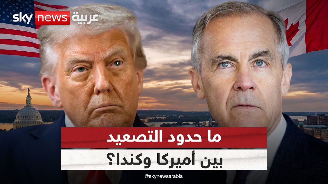 ������ �����.. �� ������ �������� ���� ������ɿ | #�������
 - نشر قبل 22 دقيقة