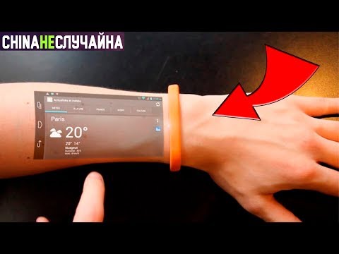 Видео: ПРИКОЛЬНЫЕ ТОВАРЫ С ALIEXPRESS  | ЧАСТЬ 2