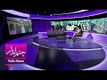 چشم‌انداز: صدمین سالروز تولد محمد رضا شاه پهلوی؛ زندگی پرفراز ونشیب آخرین شاه ایران