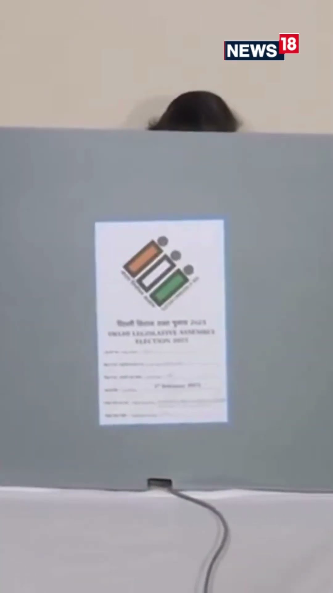 President Murmu Casts Her Vote | Delhi Polls 2025 #delhiassemblyelection2025 | N18S
