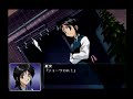 11 PS 逮捕しちゃうぞ YOU RE UNDER ARREST 11 PS 逮捕しちゃうぞ YOU RE UNDER ARREST