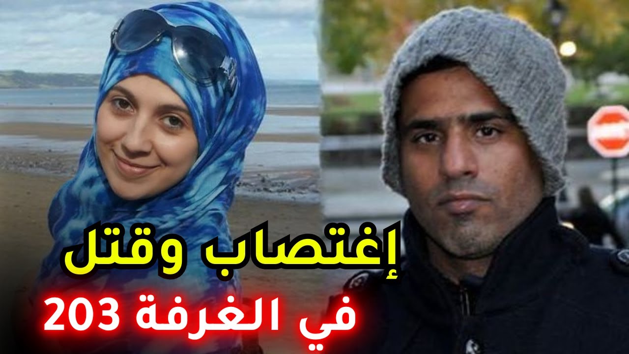 مليونير خليجي يعـــ,,ــتدي على فتاة في غرفة فندق وينهي حياتها بوحشية