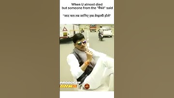 जाट मरा तब जनियों जब तहरामी होले #shorts #jaat #jatt #jutt