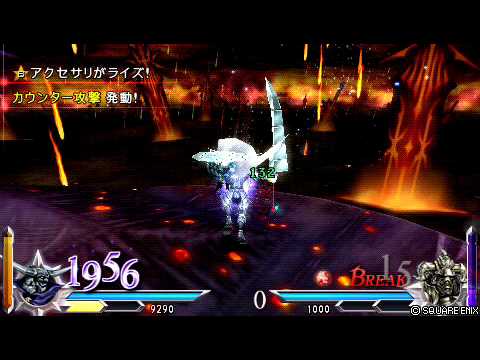 DISSIDIA_FINAL_FANTASY_ガーランドEXバーストを本気で・・・