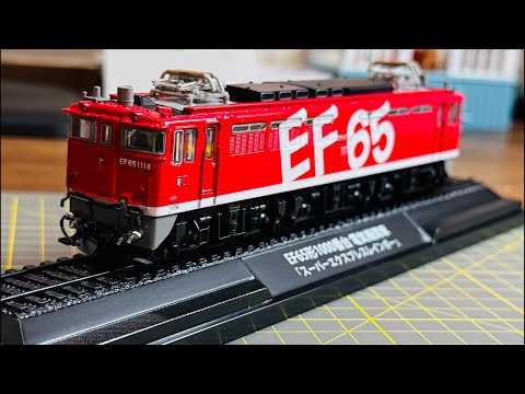【希少・シークレット】Bトレイン EF65-1000 レインボー色 スーパーエクスプレスレインボー🌈EF65形1000番台 鉄道車両金属