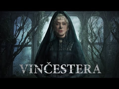 Video: Kas Ir Vinčestera