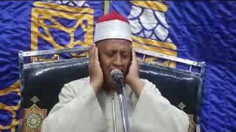 الشيخ وليد القاضى تلاوة رقم ١ سجلت فى ذكرى الأربعين من وفاة الحاج سراج حسين جامع ابورحاب رحمه الله