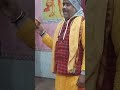 shiv mandir पकड़ी चौक Jodamndir Pkdi chok