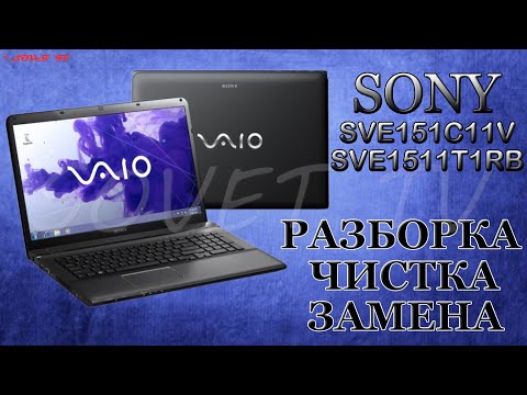 Videó: A Sony Lapos E3 Konferenciája A Középgenerációs Nyugalom Jeleit Mutatja