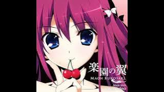 Grisaia no Kajitsu Op(Rakuen no Tsubasa) Full