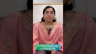 എനതണ Ocd തർചചയയ അറഞഞരകകണടത.