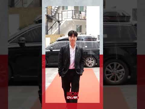 'iKON ON AIR' Launch Event 🎈 : RED CARPET with JU-NE