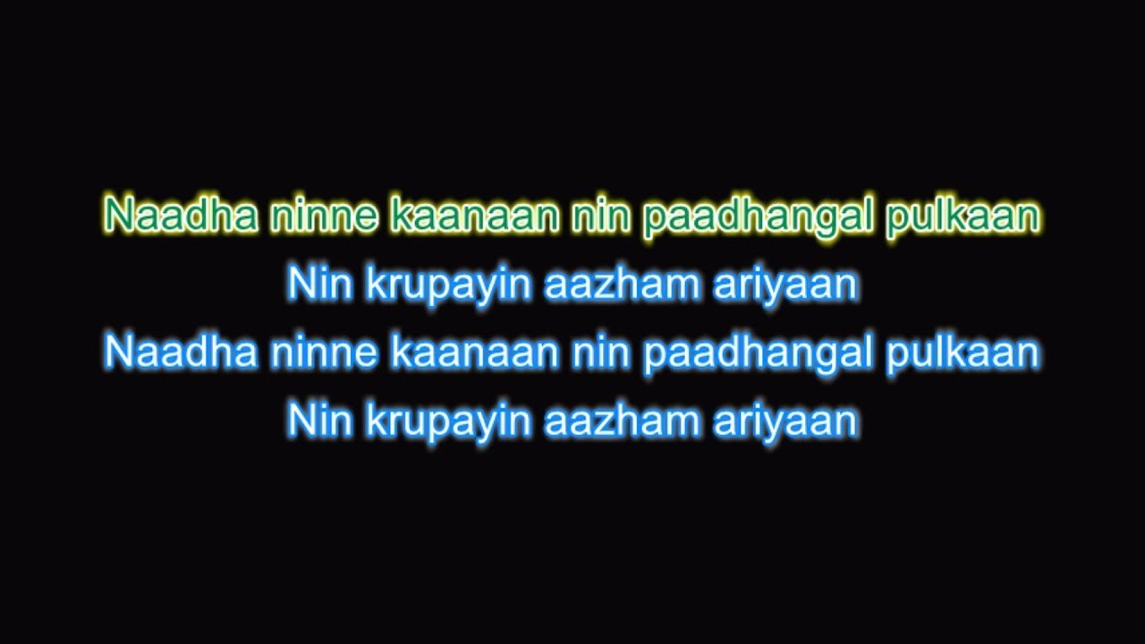 Nadha Ninne Kanan KARAOKE