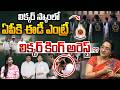 ED Notice To Jagan Over AP Liquor Scam : ఏపీ లిక్కర్ స్కాంలో ఈడీ ఎంట్రీ..లిక్కర్ కింగ్ అరెస్ట్..??
