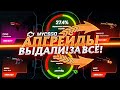 🔥 MYCSGO ОН ВСЕГДА ОКУПАЕТ НО НЕ ДОЛГО.....