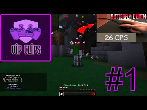 ისიამოვნეთ, იმედია მოგეწონებათ | HighLight #1