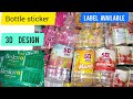 Besleri water lebal And Juice flavour soda sticar or lebal available 2025 ||