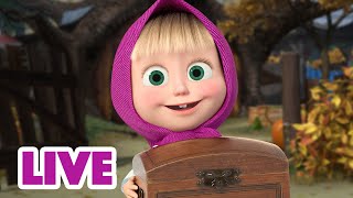 🔴 Live Stream 🎬 Masha And The Bear 🤗 Family Gatherings 🏠👪