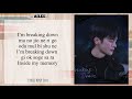 AILEE 에일리 BREAKING DOWN Easy Lyrics Doom At Your Service OST Part 1 