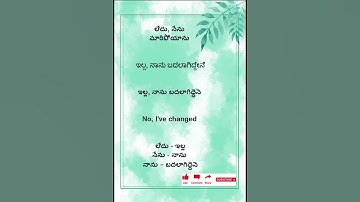 22. Learn Kannada through Telugu and English #kannadalessons #easylearning #learnkannada #learn