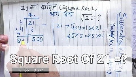 21 ka vargmul | Square Root of 21 In Hindi | Surendra Khilery | Class 8