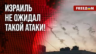 🔥 О ситуации в ИЗРАИЛЕ от очевидца! Атака ХАМАС в Шабат. ПРОИСХОДЯЩЕЕ вокруг – ужасает!