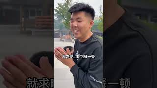 峻宁峻宁:挑战三个人60块在外生活一天(穷鬼限定)#搞笑#搞笑视频