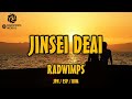 RADWIMPS - 人生出会い [和訳] [歌詞付き] [Sub Español] [Romaji]