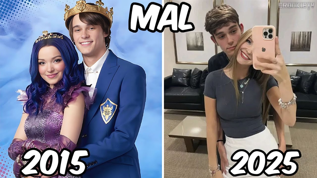 Наследники До и после 2025