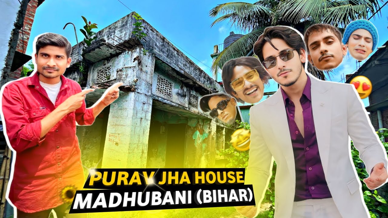 Purav Jha Ka Ghar Madhubani Bihar Puravjha PuravWood YouTube purav-jha-ka-ghar-madhubani-bihar-puravjha-puravwood-youtube
