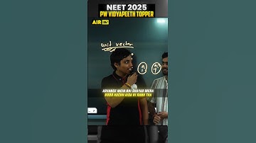 Aura of Neet Topper 😎☠️💀 #pwneet25 #physicswallah #pwians #shorts