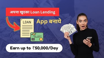 Everything about loan lending app development cost | loan management system | @Mayankal