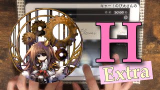【Ex:低速物量】H(Extra) All Charming 100.00%【Deemo】