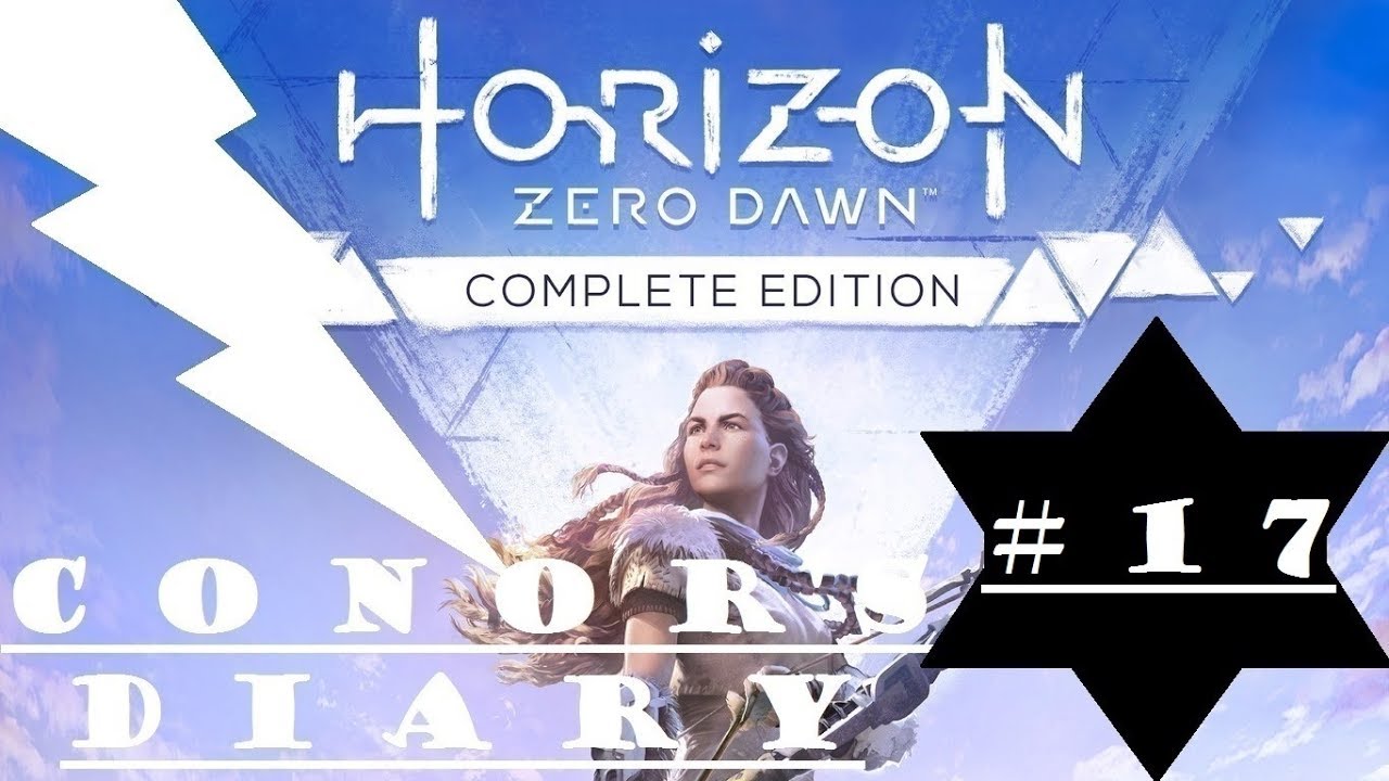 Каталог машин horizon