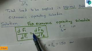economic load dispatch in power system problem 1 । economic load scheduling numerical ।