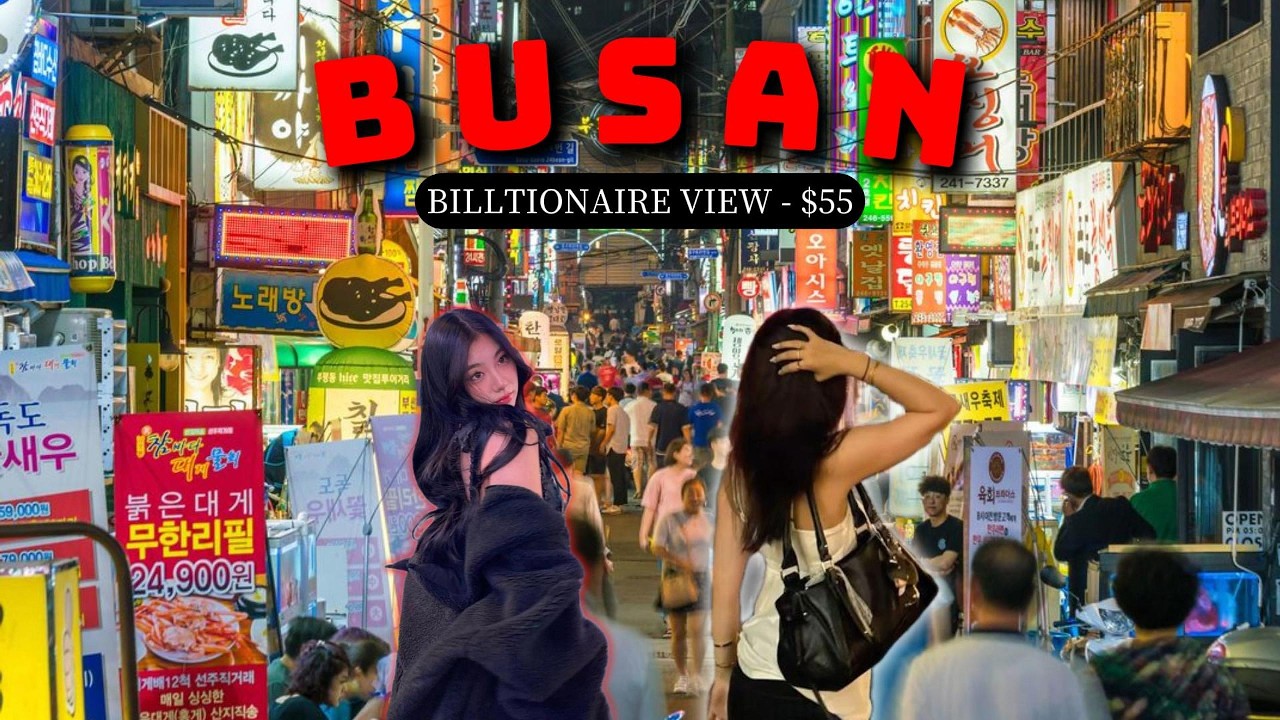Я потратил 55 долларов в Пусане на незабываемое путешествие, достойное миллионера | Путешествия п...