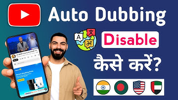 YouTube Video Auto Dubbing Disable Kaise Kare | YouTube Auto Translate Off 2025 | Easy Trick