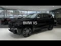 BMW X5 M M50d