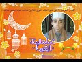 مقطع جميل القارئ محمد سيد حسين المحمودي تلاوة من سورة يس من صلاة التراويح برواية حفص عن عاصم 