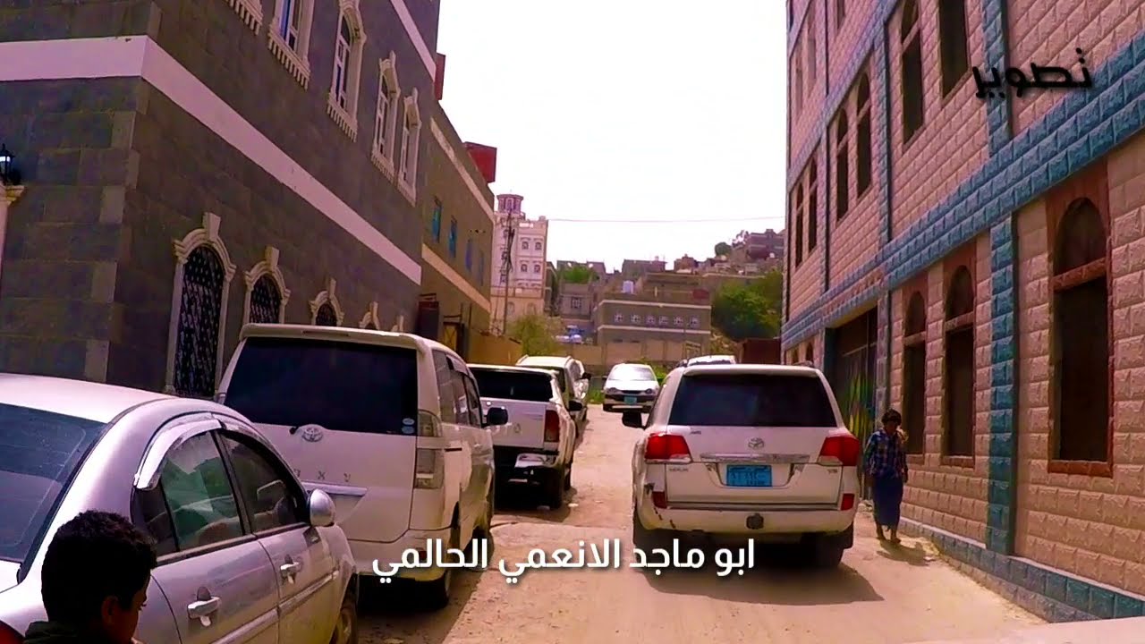 اجمل منظر من ريف يافع الجميل