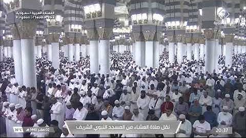 ' خواتيم سورة مريم ٧٧ - ٩٨ ' الشيخ #عبدالله_البعيجان صلاة العشاء  ٢-٢-١٤٤٥ هـ